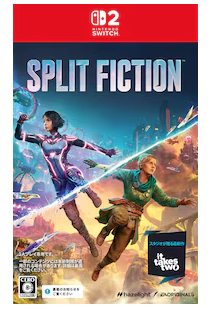 【Switch2】Split Fiction（スプリット・フィクション）