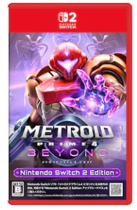 【Switch2】メトロイドプライム4 ビヨンド 