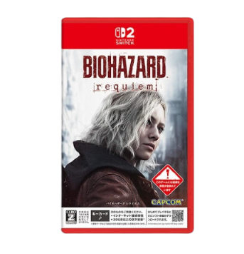 バイオハザード レクイエム [Nintendo Switch 2 専用]