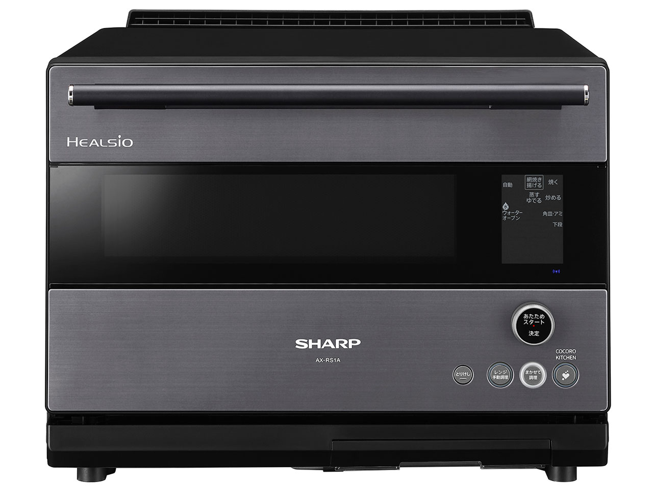 SHARP ヘルシオ AX-RS1A　 [グレー系ダークメタル]