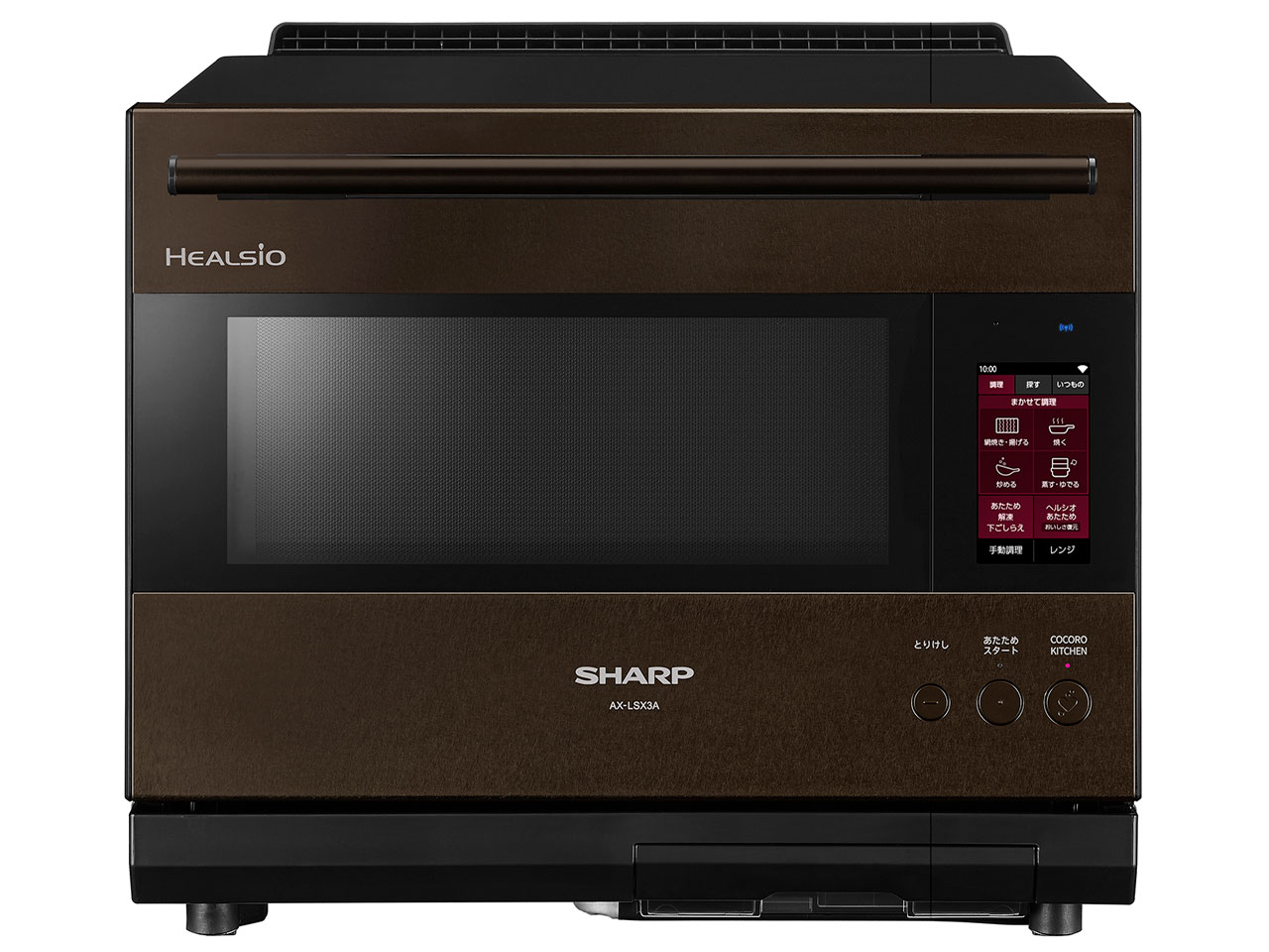 ヘルシオ AX-LSX3A-T [バイブレーションブラウン]