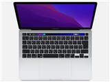 MacBook Pro Retinaディスプレイ 13.3 MYDA2J/A [シルバー]