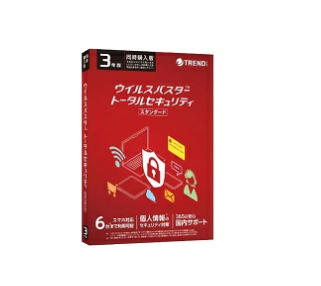 トレンドマイクロ ウイルスバスター トータルセキュリティ 3年版 6台利用可能 パッケージ版【同時購入版】