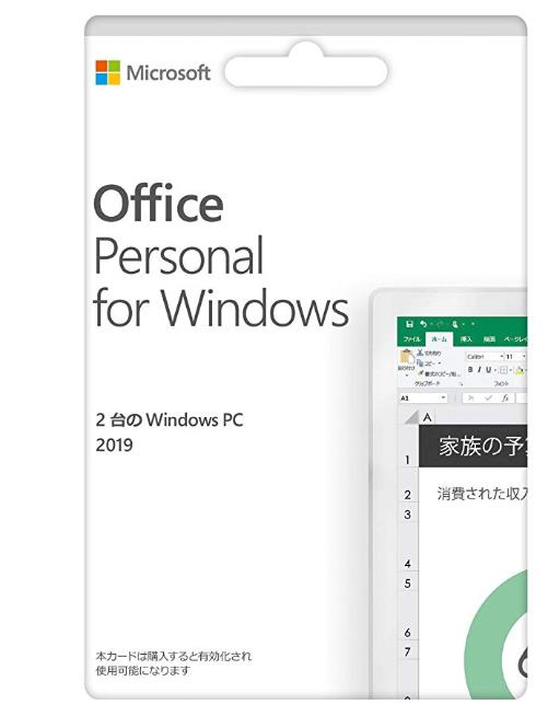 Office Personal 2021 OEM版 PC付属版